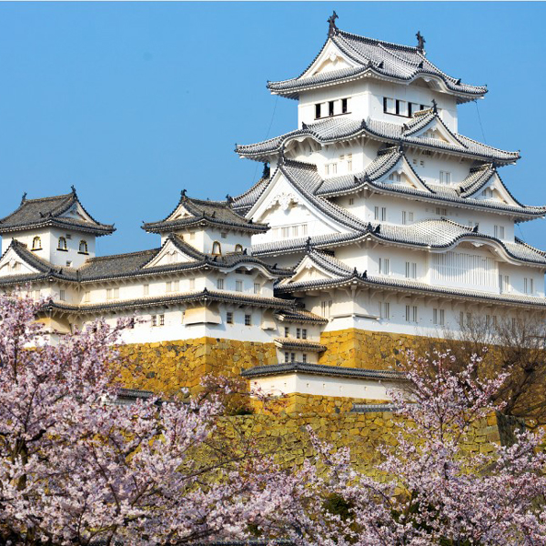 Himeji